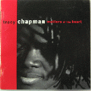 マターズ・オブ・ザ・ハート