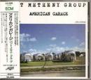 アメリカン・ガレージ