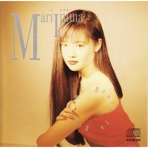 飯島真理 / マイ・ハート・イン・レッド 飯島真理 / マイ・ハート・イン・レッド