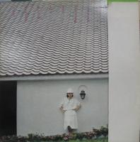 神田広美 / 待ち呆気