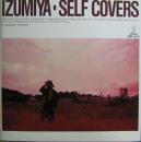 セルフ・カバーズ