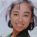 愛がひとりぼっち