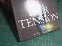 荻野目洋子 - FAIR TENSION VDR-1645/中古CD・レコード・DVDの超専門店
