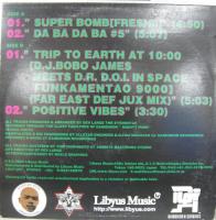 デヴラージ（D.L、ブッダ・ブランド） / EP 2