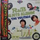 R&B　ビッグ・ヒット