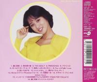 渡辺美奈代 / ゴールデン・ベスト