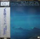 ECMスペシャル