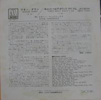 エディー・ケンドリックス / ブギー・ダウン