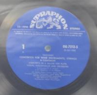 ミラン・ムンツリンゲル/アルス・レディヴィヴァ合唱団 / テレマン / 協奏曲集