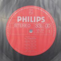 イヴリー・ギトリス/タッソ・ヤノプロ / パガニーニ・リサイタル