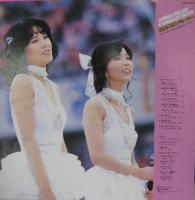 ピンク・レディー / さよならピンク・レディー