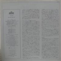 アンドリュー・パロット / ガブリエリ / カンツォーナとソナタ