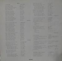 ヘルベルト・フォン・カラヤン/レオンタイン・プライス / アヴェ・マリア