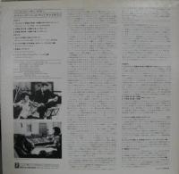 イツァーク・パールマン / パールマン・サンプラー