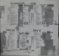 グルーヴ・セオリー / GROOVE THEORY