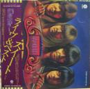 ライブ・アンド・ベスト