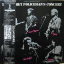 シークレット・ポリスマンズ・コンサート