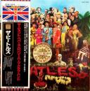 サージェント・ペパーズ・ロンリー・ハーツ・クラブ・バンド