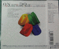 松原正樹 , ON-DO / ON TIME,DO IT