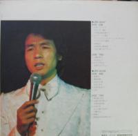 内山田洋とクール・ファイブ / 内山田洋とクール・ファイブ・リサイタル(1974年8月18日ロイヤル赤坂に於ける実況録音盤)