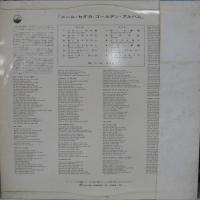 ニール・セダカ / ゴールデン・アルバム