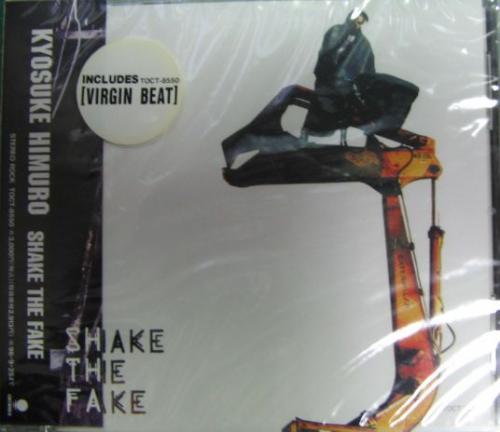 氷室京介 - SHAKE THE FAKE TOCT-8550/中古CD・レコード・DVDの超専門
