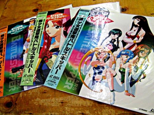 Amazon.co.jp: 美少女遊撃隊バトルスキッパーVOL.1 [VHS] : DVD