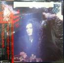 ブランド・ニュー・ラヴァー