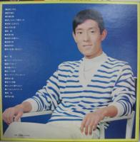 舟木一夫 / 舟木一夫魅力のすべて