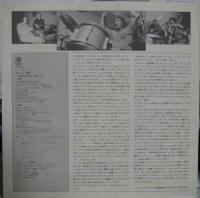 ジョージ大塚 / マラカイボ・コーンポーン