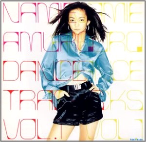 安室奈美恵 / ダンストラックスVOL.1 安室奈美恵 / ダンストラックスVOL.1
