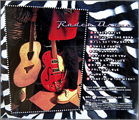 RODEO ロカビリーCDセット Amazon.com: Crosley CR704B-WA Musician 3-Speed Turntable with