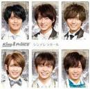 シンデレラガール(通常盤) 