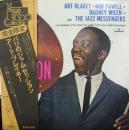 パリのジャム・セッション　