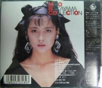 中山美穂 / COLLECTION