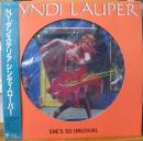 ニューヨーク・ダンステリア