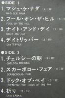 セルジオ・メンデスとブラジル'66 / ザ・ベスト