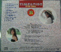 田中律子 / タイム&タイド