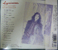 中森明菜 / リリシズム〜バラード・コレクション