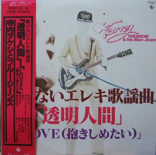 CD6枚組 エレキが歌う昭和歌謡ヒットコレクション　寺内タケシとブルージーンズ