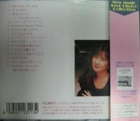 小室みつ子 / MITSUKO KOMURO'S FAVORITES