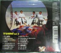 TUBE / TUBEst 2