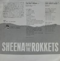 シーナ&ザ・ロケッツ / ユー・メイ・ドリーム