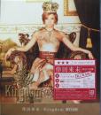 Kingdom(CD+DVD2枚組)