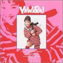 YAWARA!オリジナル・サウンドトラック 
