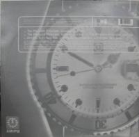 ジャネット・ジャクソン / 愛の法則(The Danny Tenaglia Mixes) 