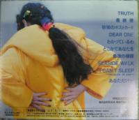 障子久美 / モーション&モーメント