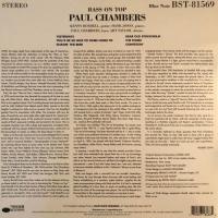 ポール・チェンバース / ベース・オン・トップ