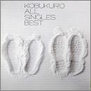 オール・シングルズ・ベスト