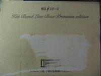 甲斐バンド / 甲斐バンドライヴBOX